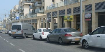 חנייה חניה דרך ארץ חוק החנייה חוק החנייה