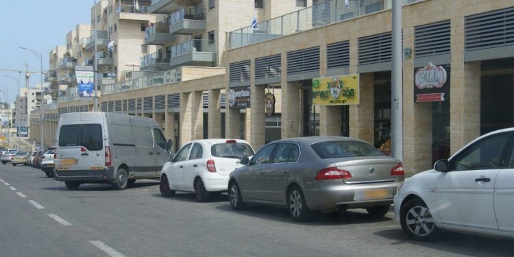 חנייה חניה דרך ארץ חוק החנייה חוק החנייה