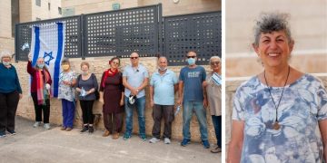 תמר נרקיס גל קהילת גמלאים