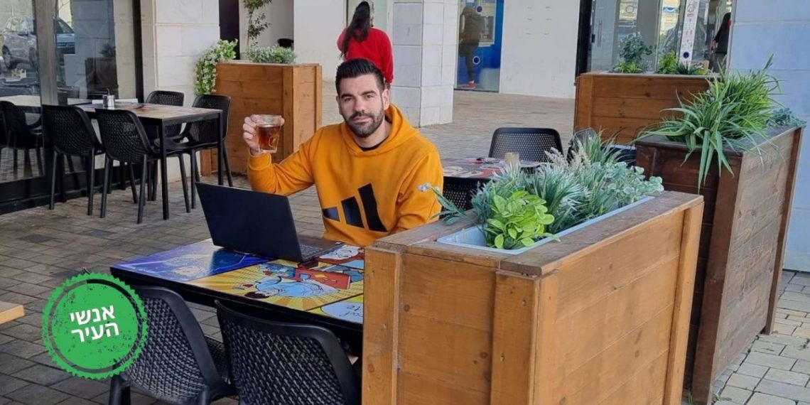 מרסלו שטכמן אנשי העיר