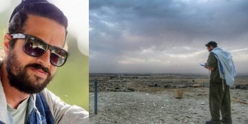 עמית אופיר כהן