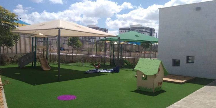 בצוותא גן ילדים רחוב אחדות