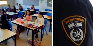 המורה שנעצר בחשד לאיומים הגיש תלונה במח"ש בגין 'מעצר נקם'