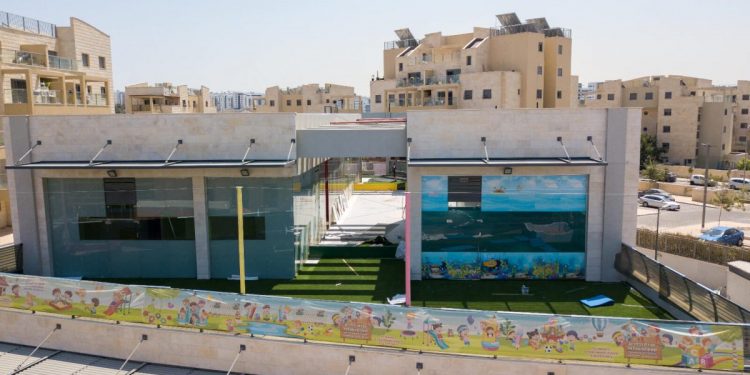 מעון ילדים מעון מהאגדות