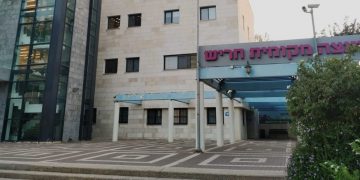 מבנה המועצה בניין המועצה בניין העירייה