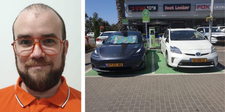 עידן גולצמן