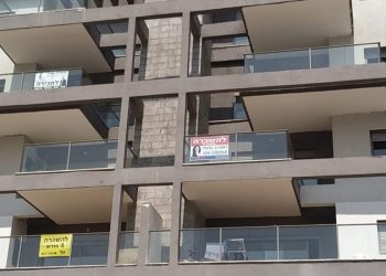 להשכרה שכירות בחריש