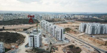 אנטנה בפארק