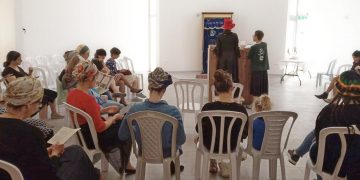 קריאת מגילה לנשים