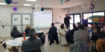 כנס יזמים בנושא חינוך בחריש