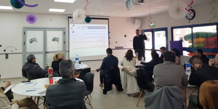 כנס יזמים בנושא חינוך בחריש