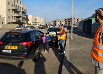 'נשק וסע' בית ספר תלמי הדר בחריש