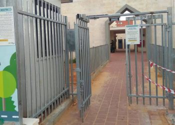 גן ילדים בחריש