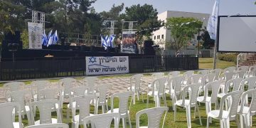 במת טקס יום הזכרון בחריש