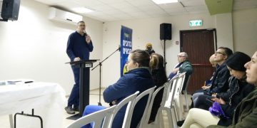 כנס הסברה להורים 31.3.19