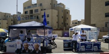 בחירות לכנסת 21 בחריש 2019