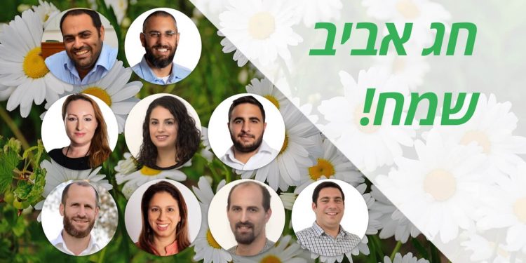 ברכות לפסח חברי המועצה בחריש