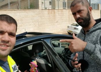 דניאל הלוי ארגון ידידים