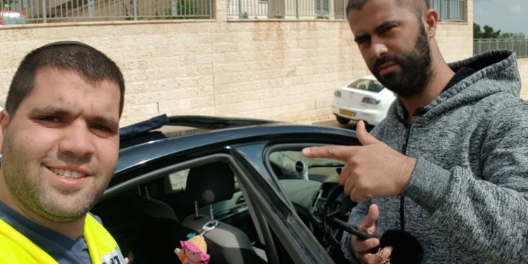 דניאל הלוי ארגון ידידים