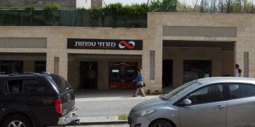 בנק מזרחי טפחות