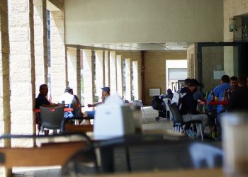 מתחם נתיב פיתוח דרך ארץ