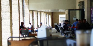 מתחם נתיב פיתוח דרך ארץ