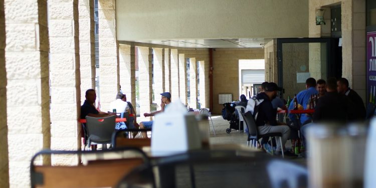 מתחם נתיב פיתוח דרך ארץ