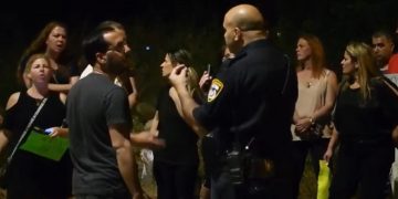 מחאת כנס החינוך