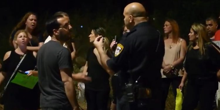 מחאת כנס החינוך