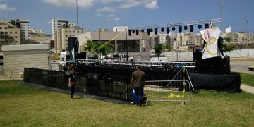 בימת עצמאות בחריש