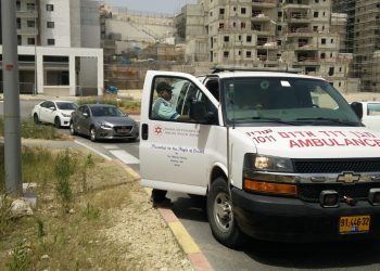 תאונת דרכים