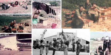 היאחזות נח"ל חריש