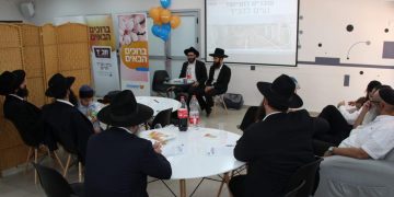 יום הכרות עם בית חב"ד חריש