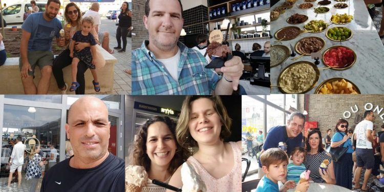 גלידה גולדה