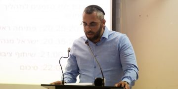 יצחק קשת כנס שיתוף ציבור צילום: מור שקיפי לאטי