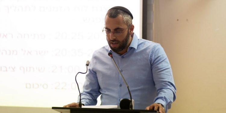 יצחק קשת כנס שיתוף ציבור צילום: מור שקיפי לאטי