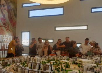 כנס 'מחיר למשתכן' בשכונת בצוותא. צילום: יח"צ