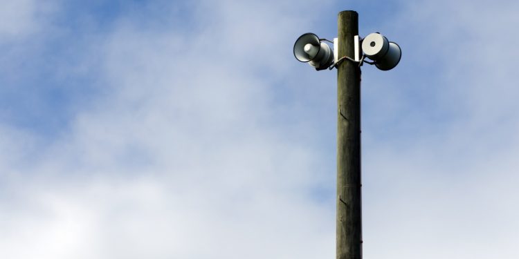 אזעקה עולה ויורדת