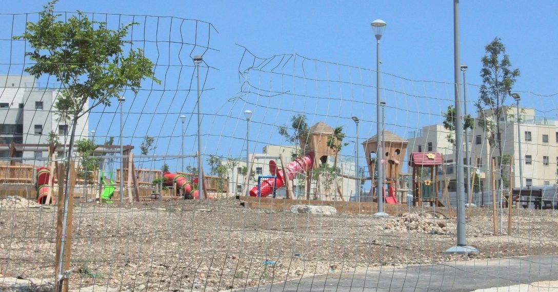 גן משחקים רחוב רימון