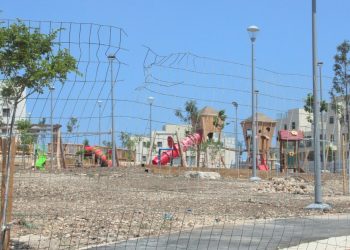 גן משחקים רחוב רימון