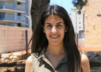 טלי ליברמן הדוברת החדשה