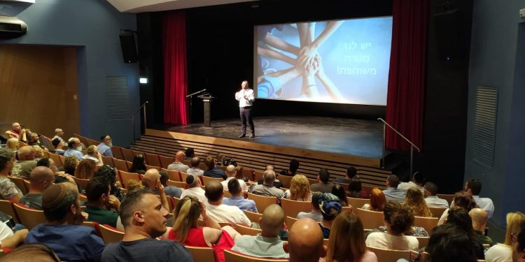 כנס חירום לשינוי השיח השלילי ברשתות החברתיות