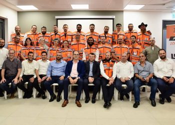 קורס איחוד והצלה