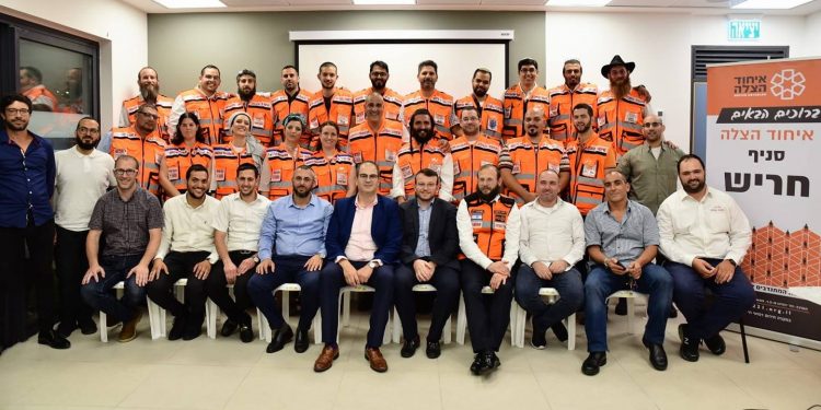 קורס איחוד והצלה