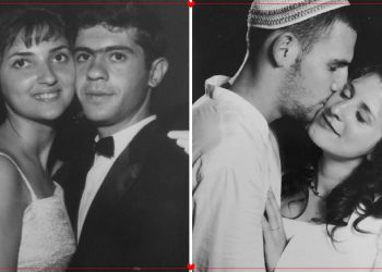 ט"ו באב בחריש