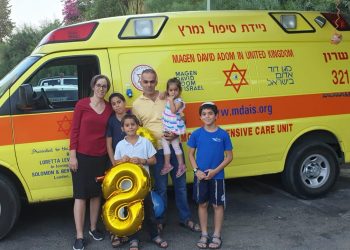 אביעד חגג יום הולדת 8 במדא - צילום דוברות מדא