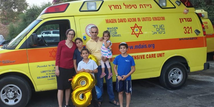 אביעד חגג יום הולדת 8 במדא - צילום דוברות מדא