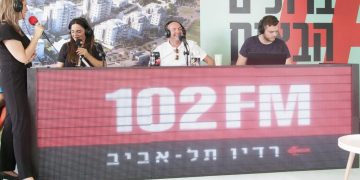 אופירה וברקו מתארחים בחריש