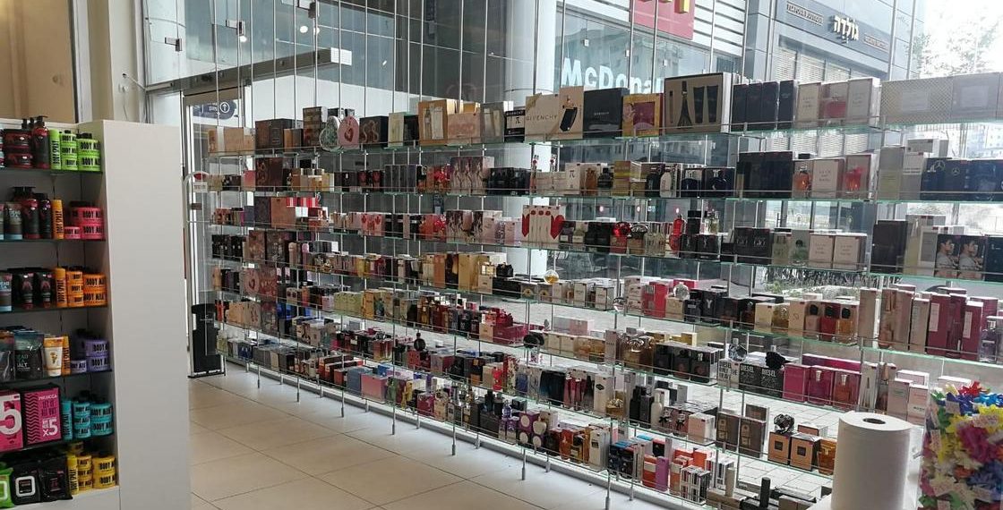 סופר פארם מבפנים