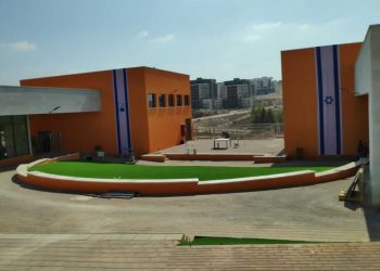 תיכון פסגות אמיר חריש